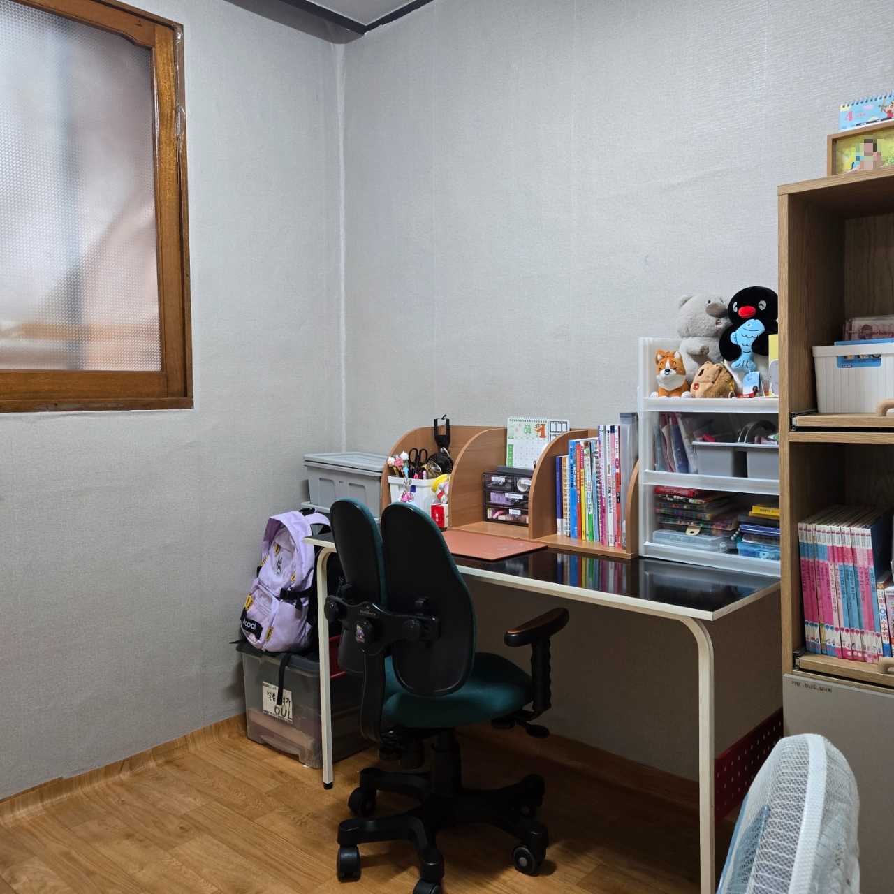 복뎅이 공간 창조 봉사단 04월 봉사