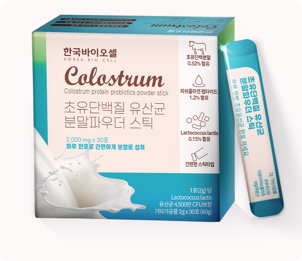 유산균과-유산균-먹는시간