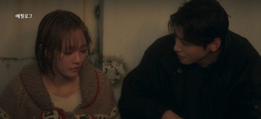 오늘도사랑스럽개_8회