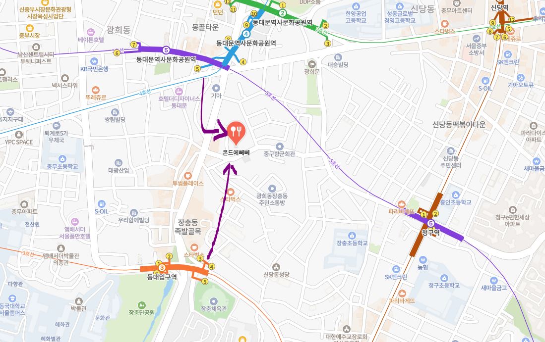 콘드에뻬뻬 위치