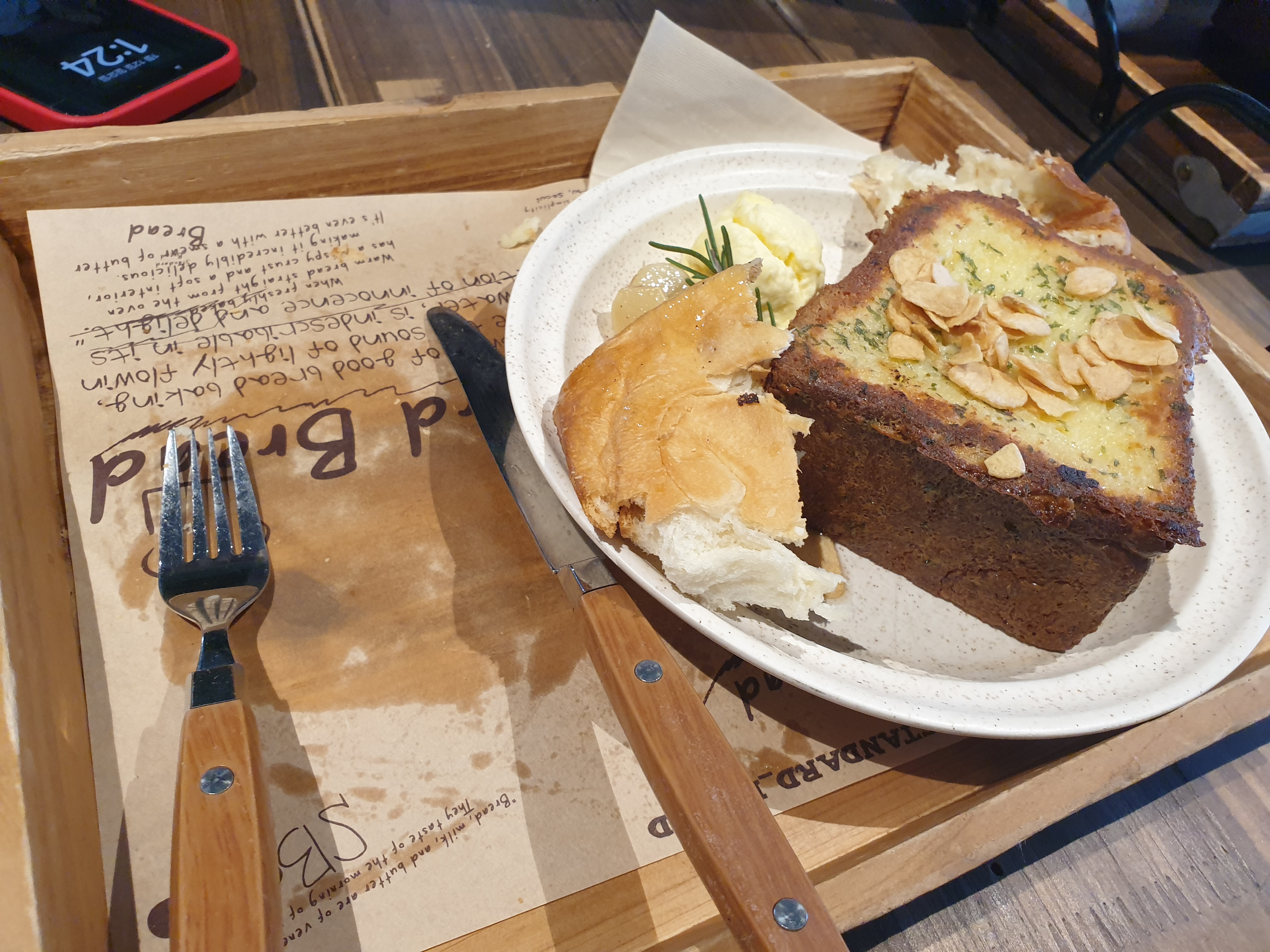 주문한 빵