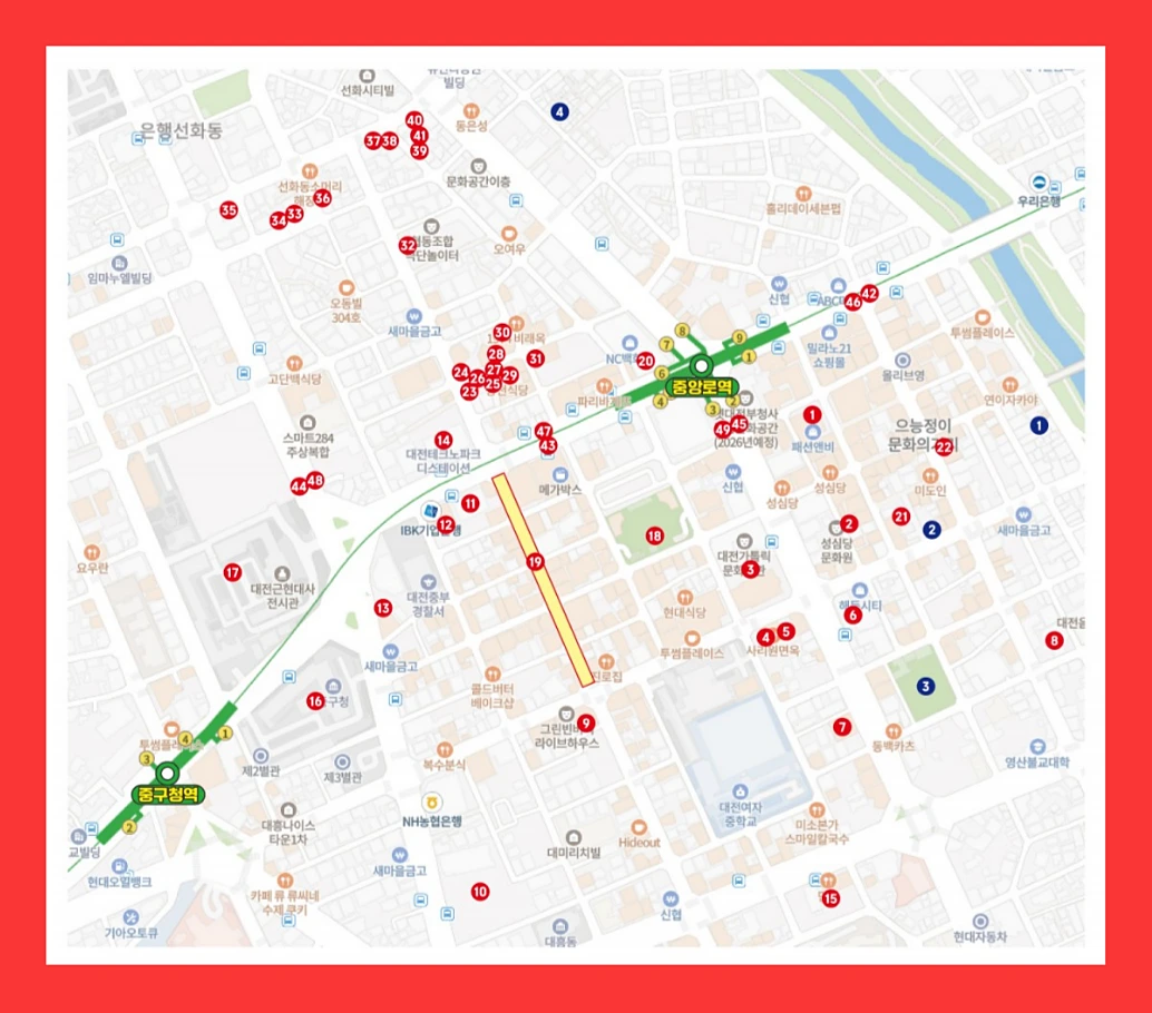 대전-0시-축제-버스-노선