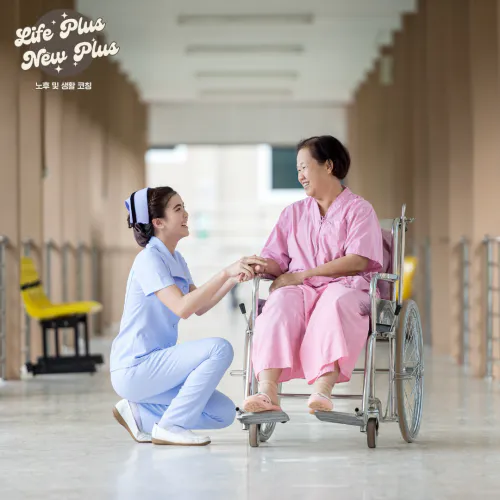 병원이 있는 역세권 아파트