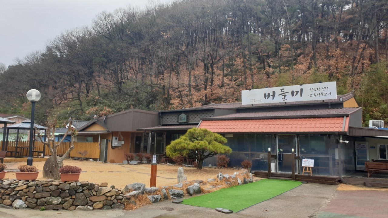 가산수피아 맛집