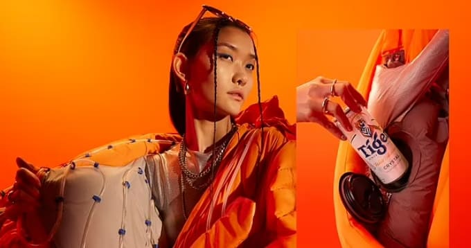 더운 여름 시원한 맥주로 작동하는 냉각 패딩 VIDEO: Tiger Beer reveals world's first puffer jacket powered by beer