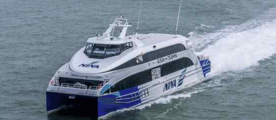 대마도배편-니나호