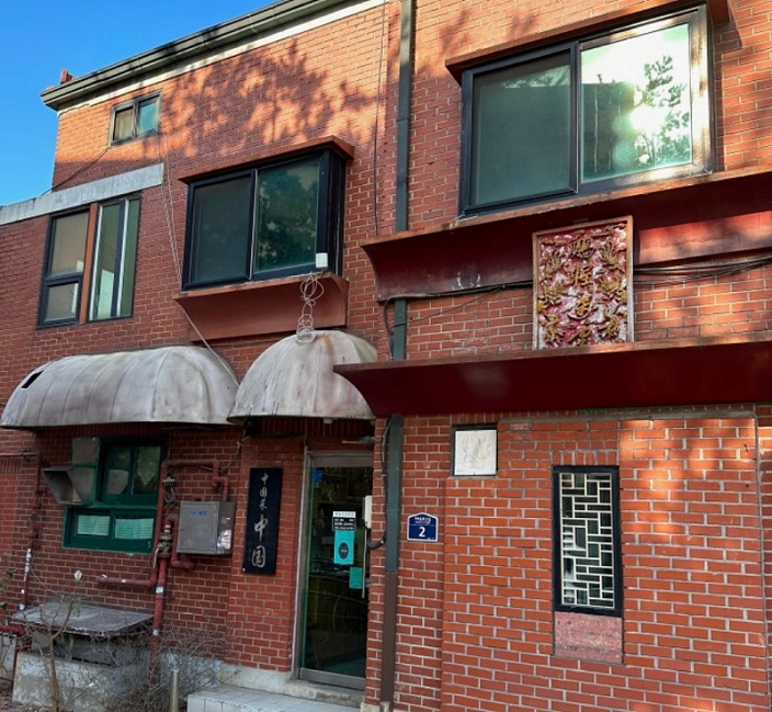 서울-최고의-중국집-종로-3시간만영업-중국