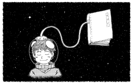 꿈은 우리 무의식의 창이다