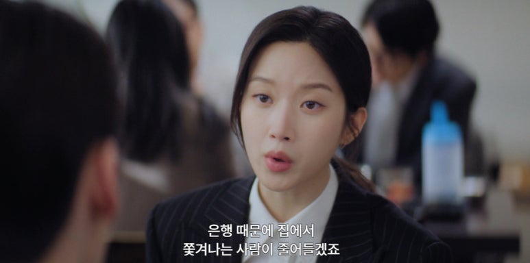 서초동 2회 줄거리(15)