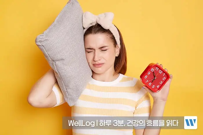 리포좀 비타민C 효능