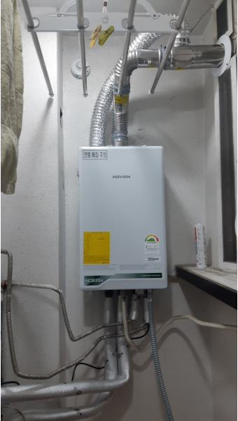 친환경보일러 지원금 설치 보조금 지원