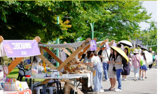 2024 충주 다이브 페스티벌