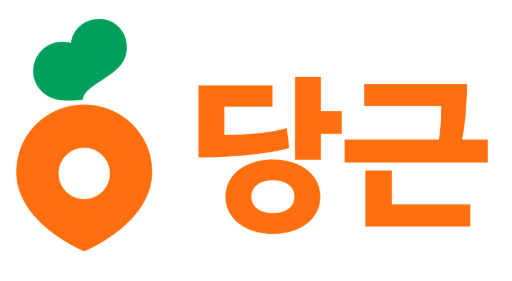 당근