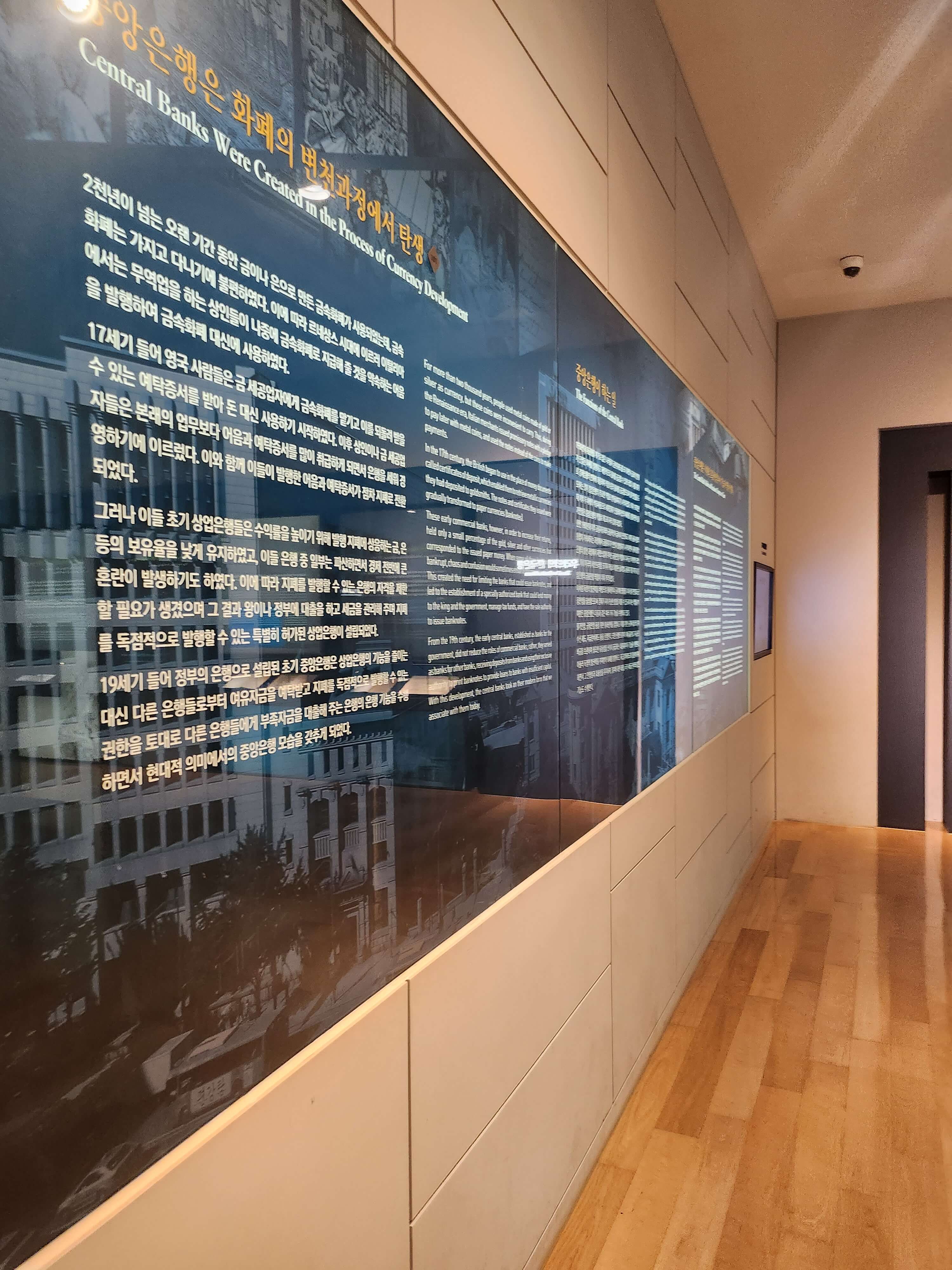 아이와함께가볼만한곳