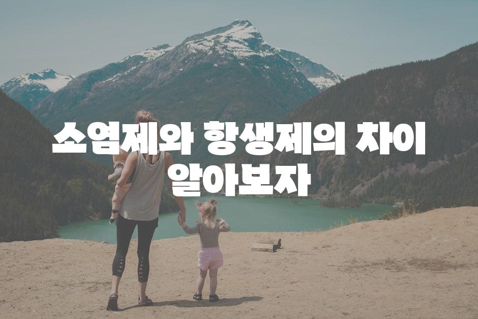 샘플 (24)
