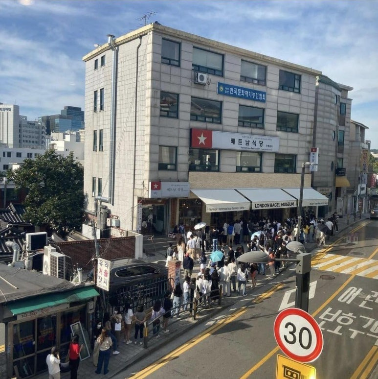 종로 북촌 핫플 '런던베이글 뮤지엄' 안국점
