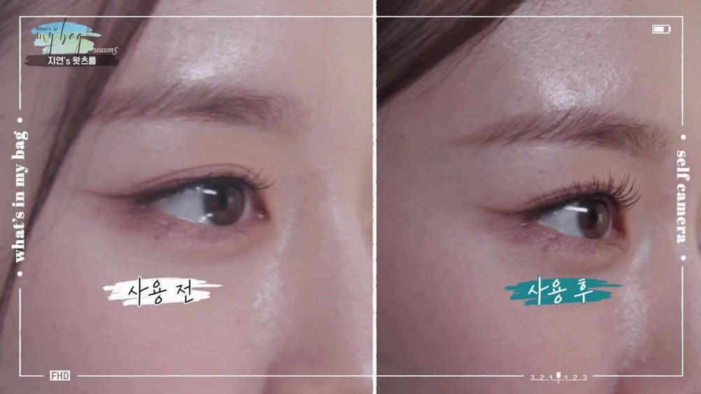 쥬베라 속눈썹 고데기 솔직 분석 이 성능에 이 가격이라고?