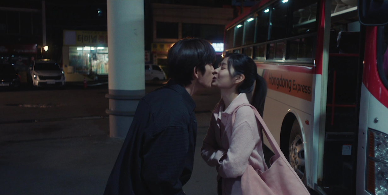 오왠 (O.WHEN) - Love Spark JTBC 금요 시리즈 〈샤이닝〉