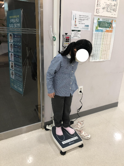 이대서울병원 소아청소년과 성조숙증클리닉