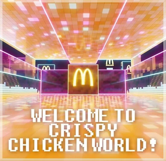 맥도날드뉴진스