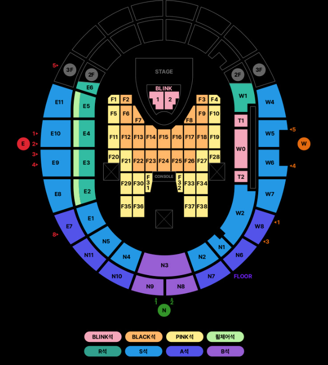 블랙핑크 콘서트