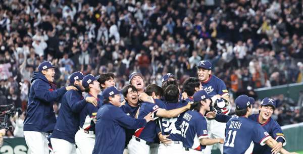 대한민국 대표팀