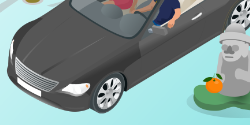 원데이 운전자보험