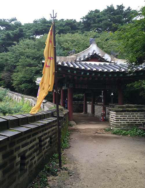 성곽길-중턱풍경