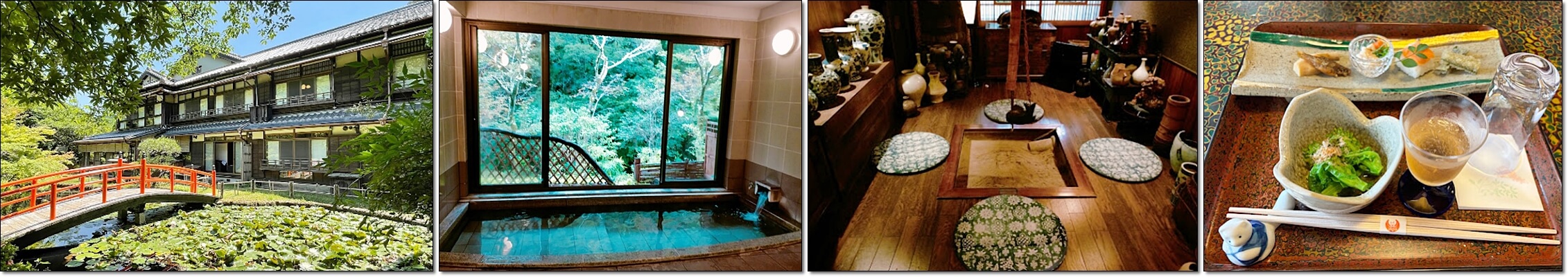 오사카 전통 료칸 추천