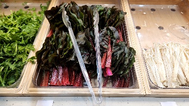 쑥갓&amp;#44; 송이버섯