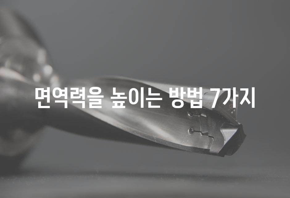 샘플 (57)