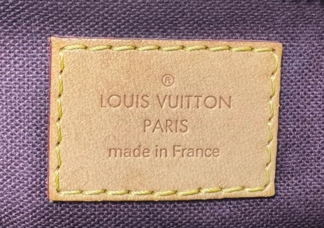 루이비통 정품, 루이비통 가품, 루이비통 정품 확인, 루이비통 가품 구별