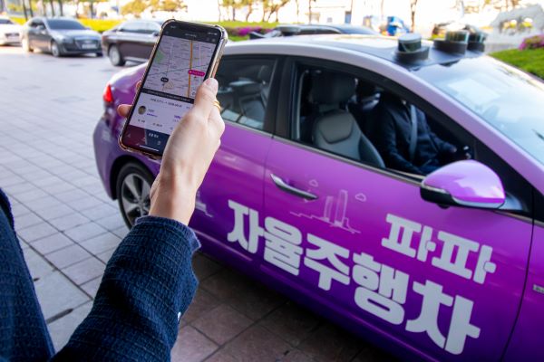 파파 서비스 특징 총정리! 안전하고 편리한 이동 솔루션