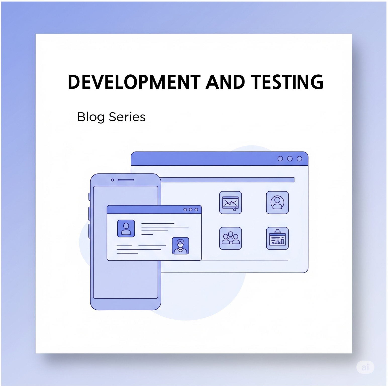 개발 및 테스트 썸네일