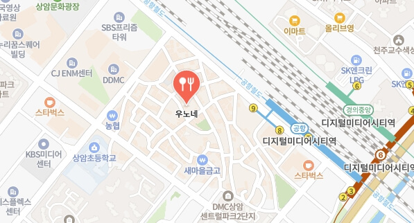 전현무계획2-나폴리피자집-어디