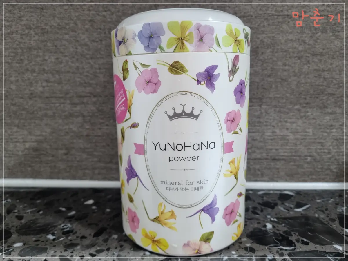 유노하나-입욕제-온천수파우더-보습에추천