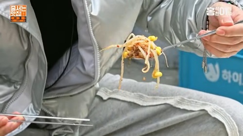 경희대맛집 고황