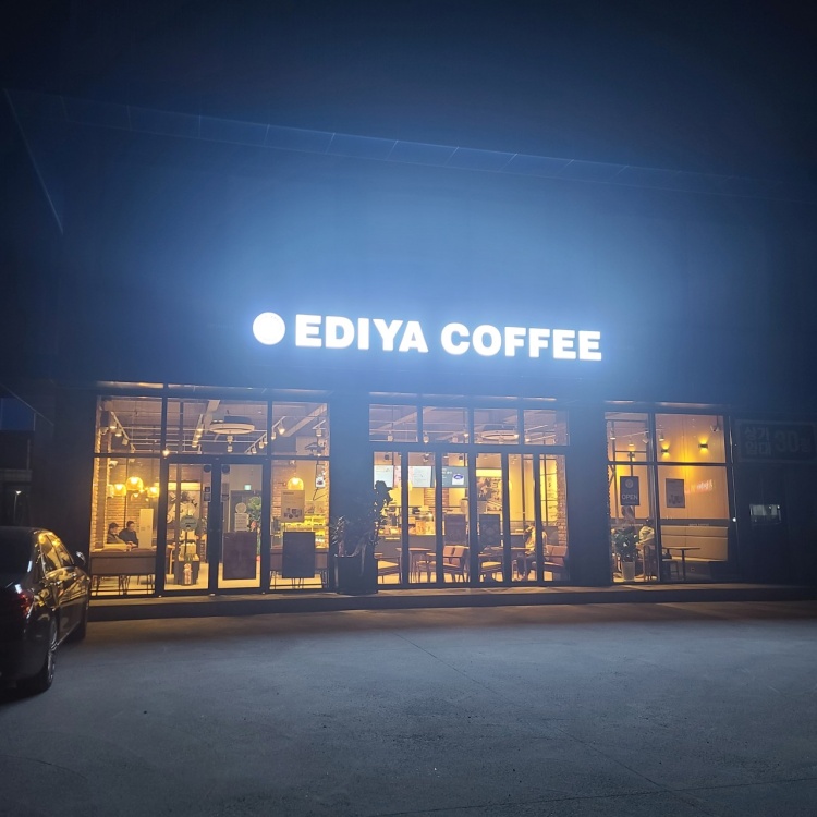 익산시 송학동 이디야 커피집 외관