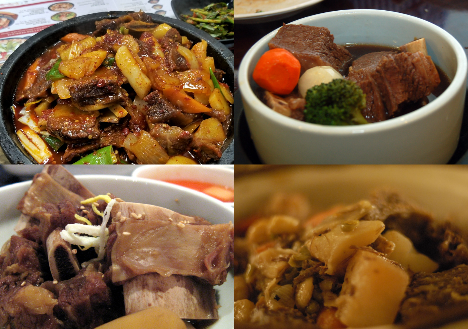 갈비찜 맛있게 만드는 법