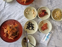 반찬
