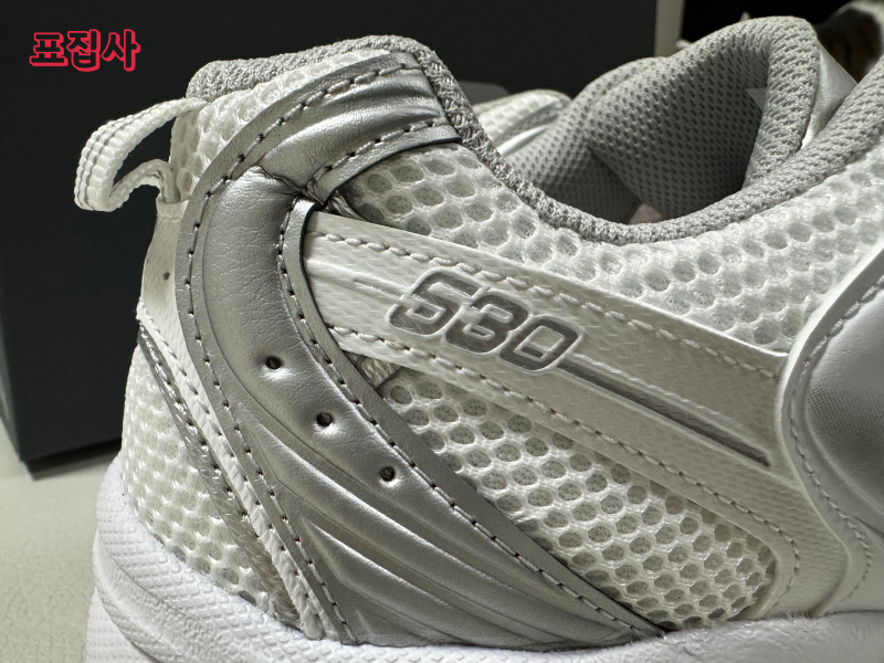 사이드 모델 번호