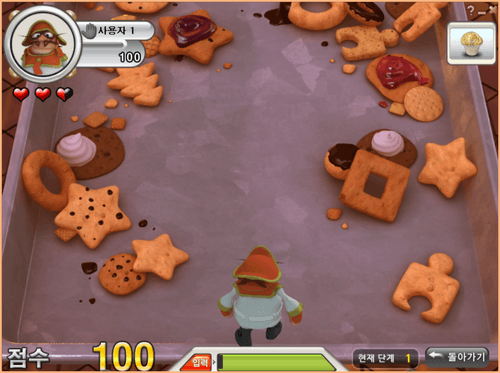 한컴타자연습 게임