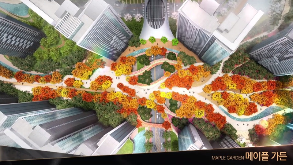 신반포 메이플자이 메이플 가든