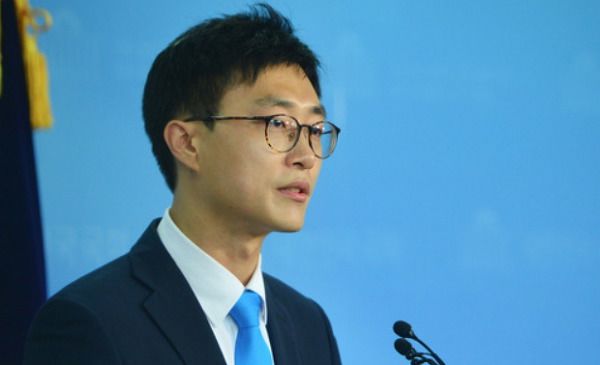 장경태 국회의원 정치 입문 및 경력