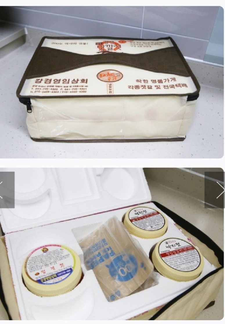 강경영임상회-논산