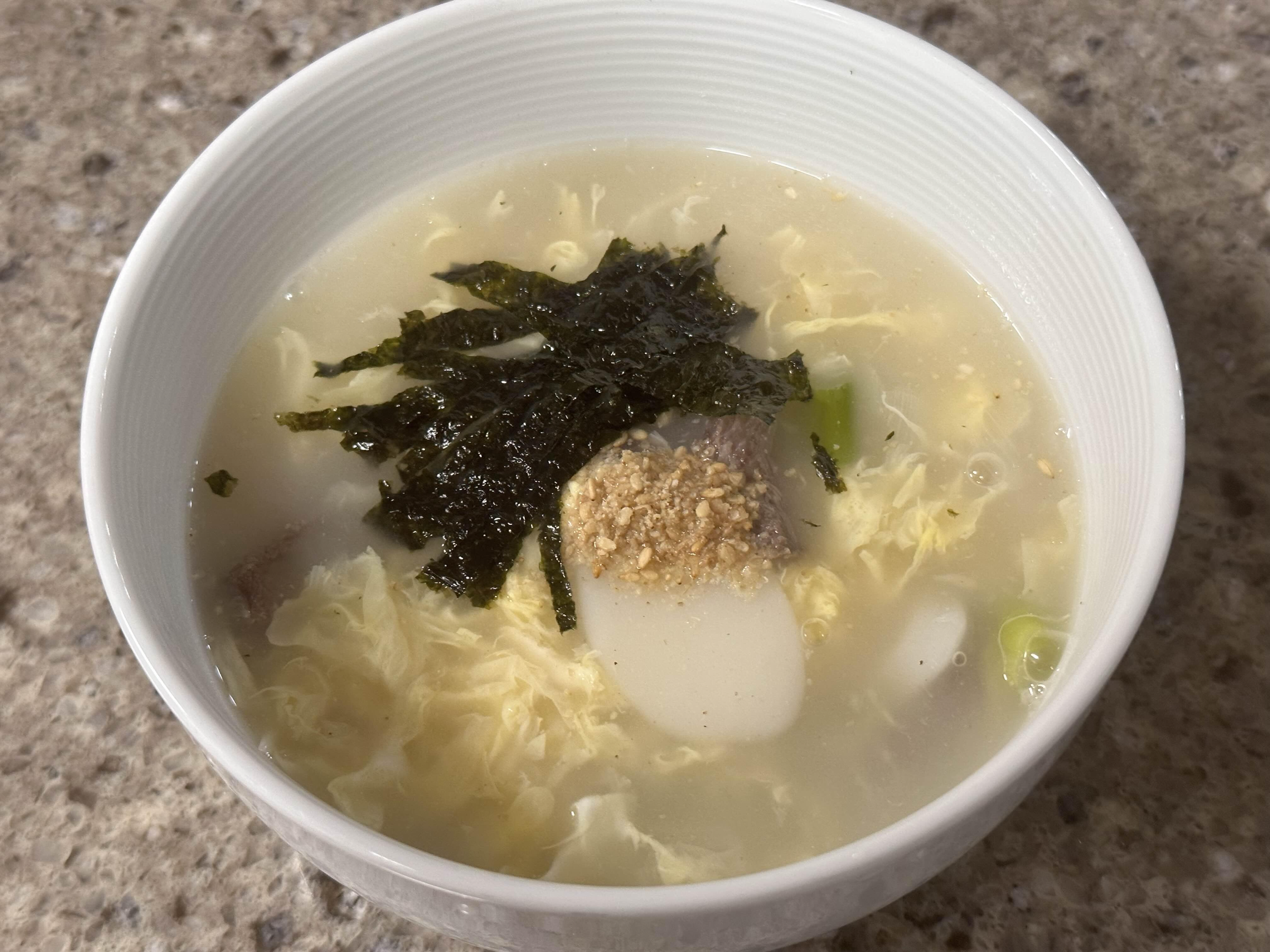떡국 끓이는법