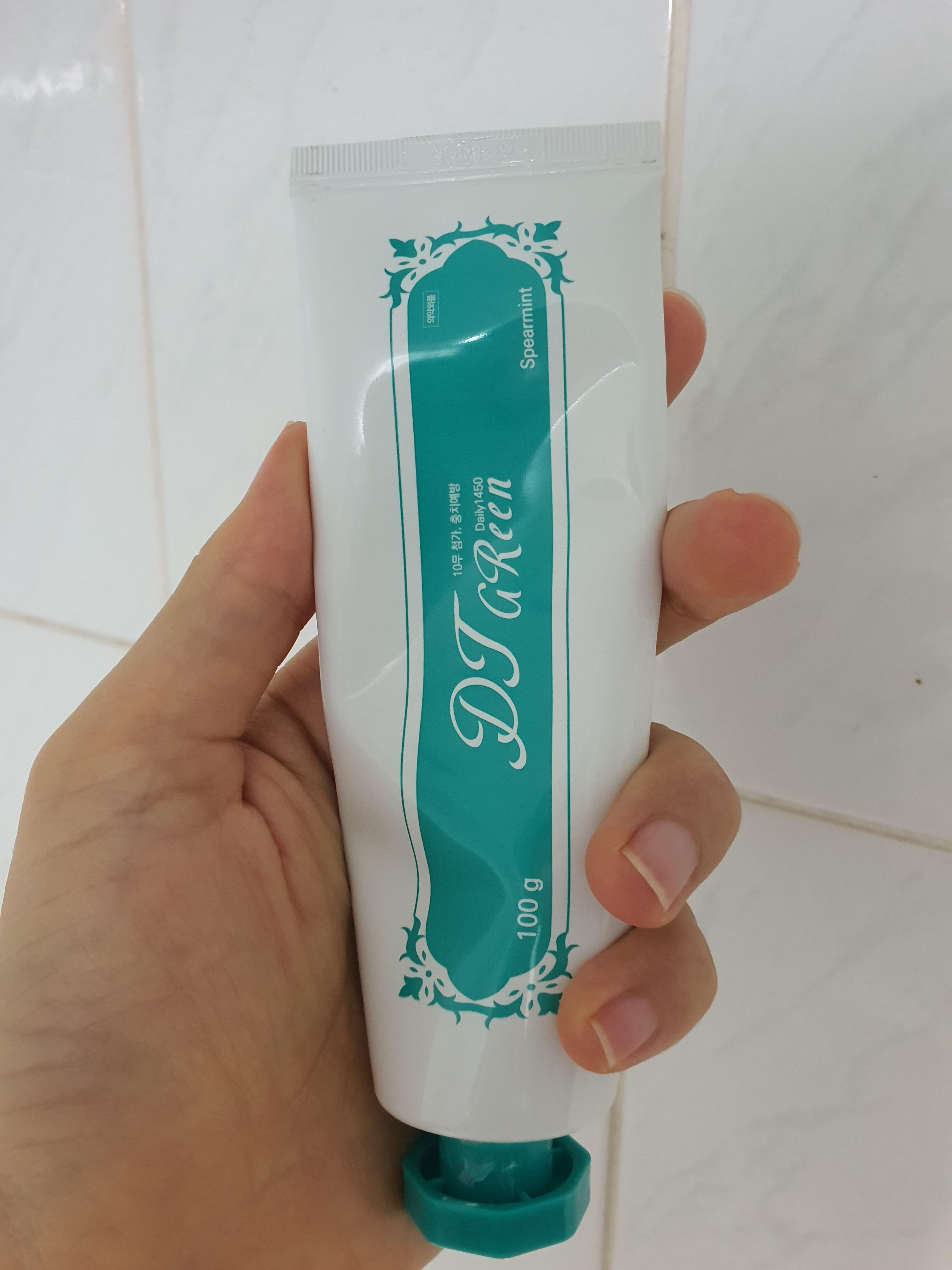 잇몸 염증 치료 사진 