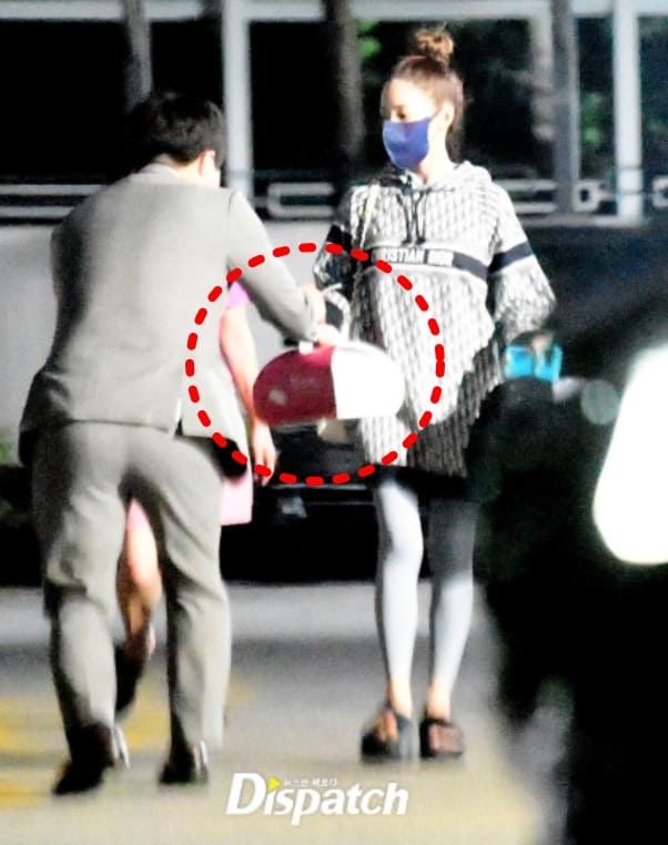 강종현 열애 상대 박민영