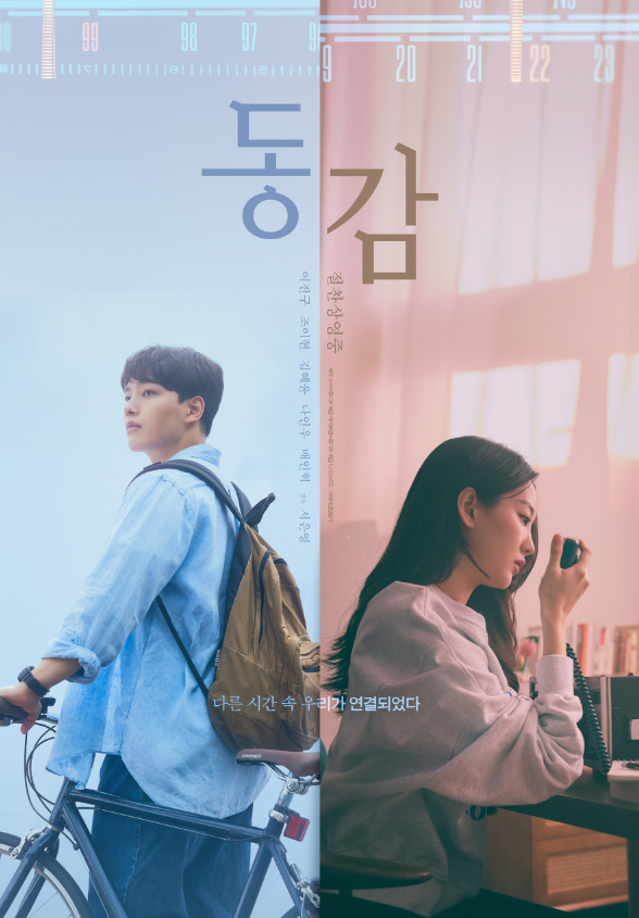 명절설날특선영화