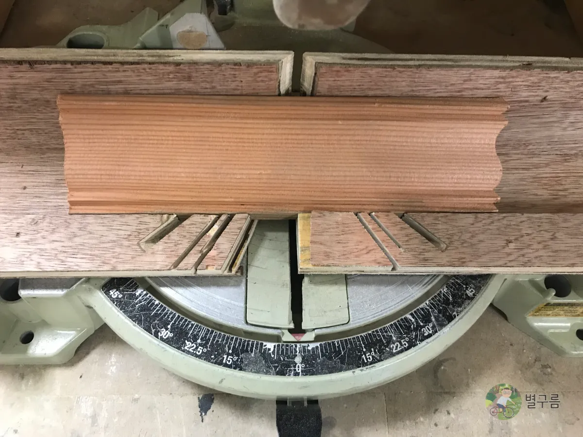 대각몰딩-재단-전-위모습